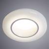 Потолочный светильник Arte Lamp Alioth A7991PL-1WH фото 3