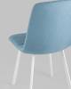 Стул Stool Group Chilly OS-2011 1009-8 wl голубой (ножки белые) фото 6