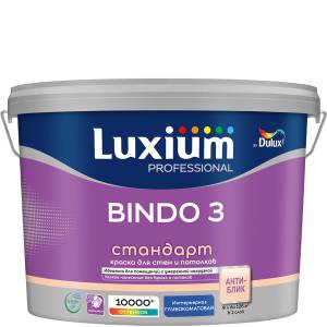 Краска для стен и потолков Luxium Professional Bindo 3 глубокоматовая база BС 9 л