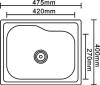 Мойка кухонная Emar Steel 4740 фото 2