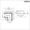 Соединитель "L" Novotech Shino 135219 фото 2