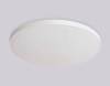Потолочный светодиодный светильник Ambrella light Orbital Air FZ1203 фото 4