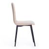 Стул Tetchair ARC 17278 бежевый 08/черный 46x52x88 фото 2