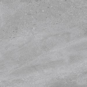Керамогранит Kerama Marazzi Про Матрикс DD602220R Серый обрезной 60x60
