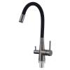 Смеситель для кухни Esko Coral CL03GMB с подключением к фильтру, черный, графит