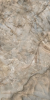Керамогранит Kerama Marazzi Ониче SG595622R серый лаппатированный обрезной 119.5x238.5x0.9