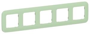 Рамка 5-постовая IEK Flite FI-M52-31-20-K93 фисташковый