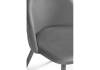Стул Woodville Aldo 15475 1 gray фото 6