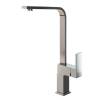 Смеситель для кухни Knotlor Stable KN-21 хром