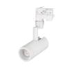 Трековый светодиодный светильник Arlight LGD-Zeus-4TR-R67-10W Day4000 024602(1) фото 2