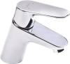 Смеситель для раковины Hansgrohe Focus E2 31730000 фото 9