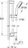 Душевой гарнитур Grohe Tempesta Cosmopolitan 26083002 фото 2