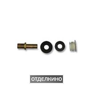 Втулка и наконечник для писсуара Jacob Delafon E75513-NF