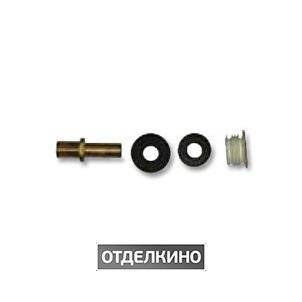 Втулка и наконечник для писсуара Jacob Delafon E75513-NF