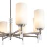 Подвесная люстра на штанге Freya Chic FR2031PL-08N фото 3