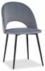 Стул Stool Group Меган AV 415-H14-08(P) велюр серый