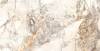Керамогранит Onlygres Marble 71196 MOG301/PS_NC/60x120x9R/GW Beige 60x120 фото 2
