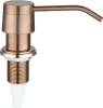Дозатор для кухонной мойки Seaman SSA-011 copper satin