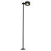 Уличный светодиодный светильник Odeon Light Flex 7086/7Fl