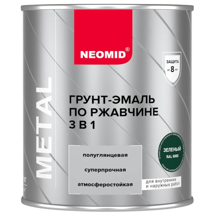 Грунт-эмаль по ржавчине 3 в 1 Neomid зеленая RAL 6005 0.9 кг