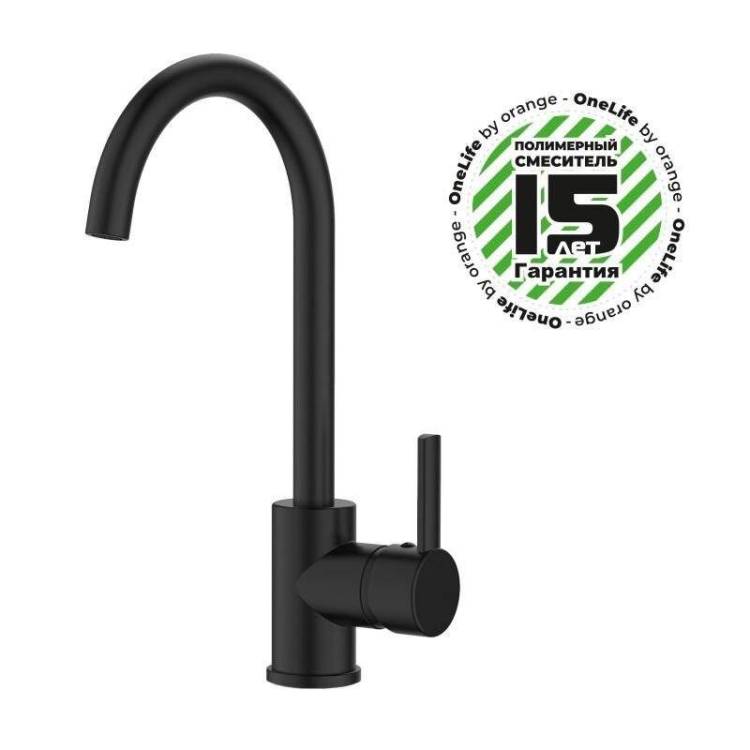 Смеситель для кухни OneLife P04-001b