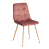 Стул Tetchair Chilly (mod. JSC-220) 24346 коралловый, натуральный, велюр