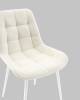 Стул Stool Group Флекс N AV 405N-N01-KP3-02 светло-бежевый, белые ножки фото 8