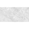 Керамическая плитка Нефрит Керамика Дженни 00-00-5-08-00-06-2745 Серый Светлый 20x40