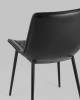 Стул Stool Group Деймон AV 462-Hbl-9005 Черный фото 7