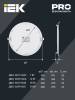 Встраиваемый точечный светодиодный светильник IEK ДВО 1601 LDVO0-1601-1-7-K01 фото 5