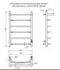 Полотенцесушитель электрический Aringa Берген AR03007BL 50x80, черный фото 5