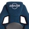 Кресло компьютерное Tetchair Driver 19294 синий/серый фото 8