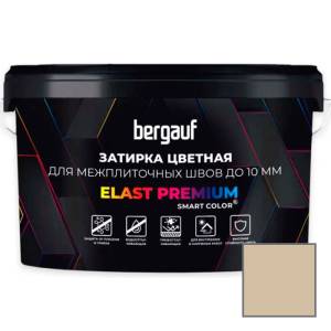 Затирка Bergauf Elast Premium для швов до 10 мм с водоотталкивающим и противогрибковым эффектом багама 2 кг
