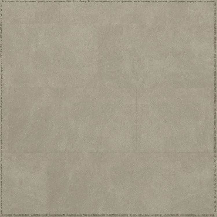 LVT Плитка Fine Floor Stone 2.5/43 4V FF-1464 Бенрат 659x329