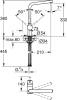 Смеситель для кухни Grohe Minta 31375A00 темный графит фото 4