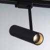 Трековый светильник Italline Largo M03-092 black