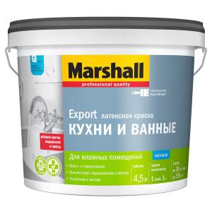 Краска латексная Marshall Для Кухни и Ванной матовая база BC 4.5 л