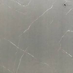 Керамогранит NSceramic 80x80 NSC8042 матовый серый 80x80