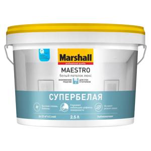 Краска для потолка водно-дисперсионная Marshall Maestro Белый Потолок Люкс глубокоматовая белая 2.5 л