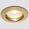 Встраиваемый точечный светильник Ambrella light Classic 863A SB фото 2