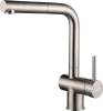 Комплект Paulmark Kroner PM215151-BS брашированная нерж. сталь + Смеситель Paulmark Dosse Do214418-SS для кухонной мойки фото 4