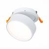 Встраиваемый светодиодный спот ST Luce ST651.538.14