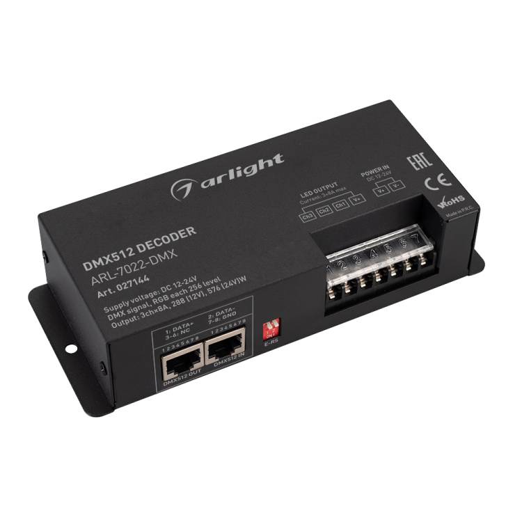 Декодер Arlight Dmx 27144