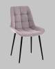 Стул Stool Group Флекс N AV 405N-N15-KP3-08 светло-сиреневый фото 2