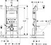 Комплект  Система инсталляции для унитазов Geberit Duofix Delta 458.124.21.1 3 в 1 с кнопкой смыва + Чаша для унитаза подвесного VitrA Integra 7040B003-0075 фото 6