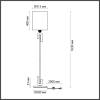 Торшер Odeon Light Modern 5410/1F фото 8