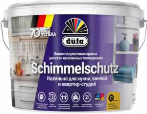 Краска для стен и потолков для влажных помещений водно-дисперсионная Dufa Schimmelchutz полуматовая база 3 2.5 л