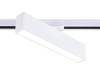 Трековый светодиодный светильник Ambrella Light Track System GL6763