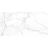 Керамогранит Meissen Wonder A16880 Белый Ректификат 44.8x89.8