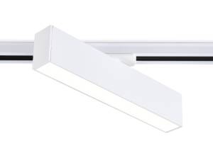 Трековый светодиодный светильник Ambrella Light Track System GL6763